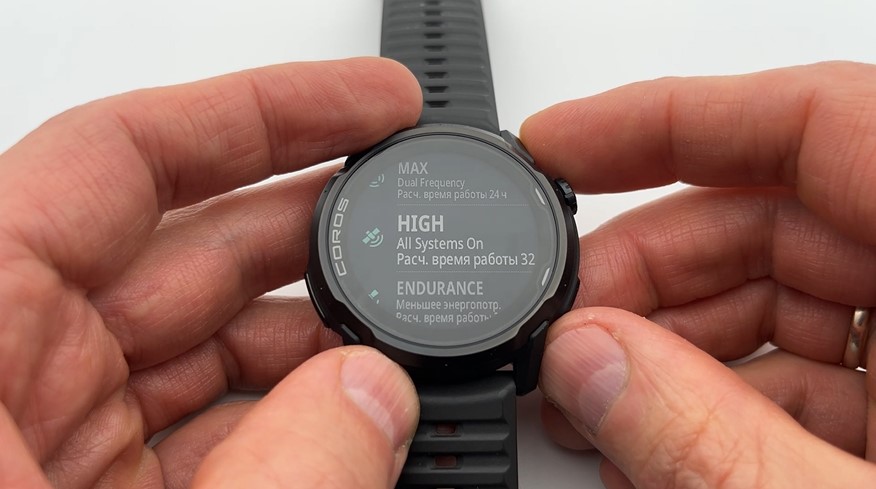 Coros-Apex-4-Obzor-81 Coros-Apex-4-Obzor-81.jpg