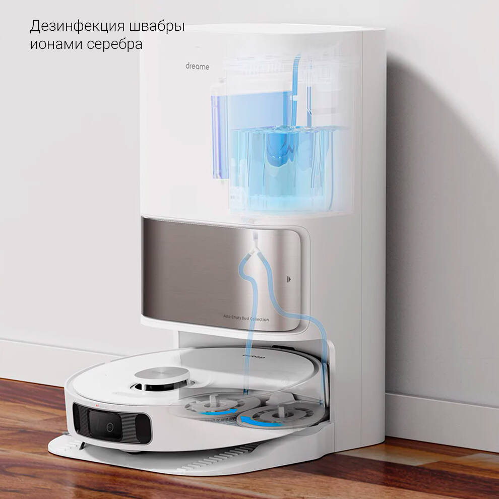 robot-pylesos-dreame-l10s-ultra-s-funkciey-samoochistki-opisanie-6.jpeg