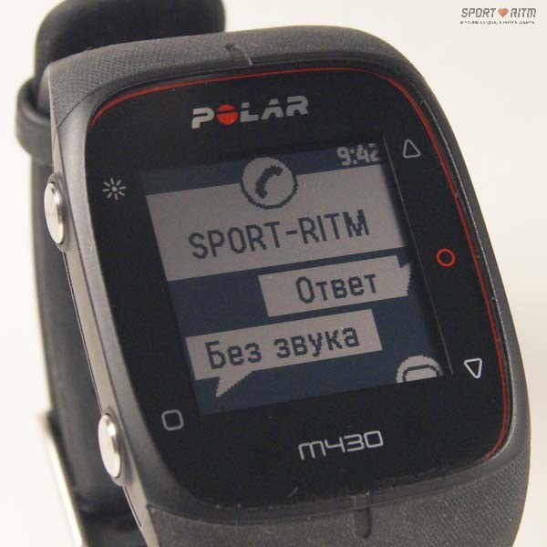 Быстрое меню в часах Polar M430