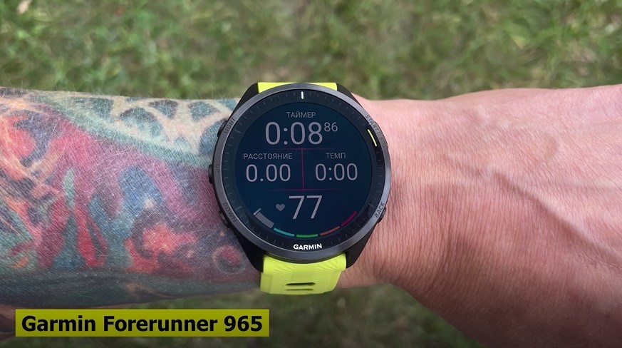 Coros-Vertix-2S-Polar-Vantage-V3-Suunto-Race-Garmin-Forerunner-965-Obzor-2 Coros-Vertix-2S-Polar-Vantage-V3-Suunto-Race-Garmin-Forerunner-965-Obzor-2.jpg