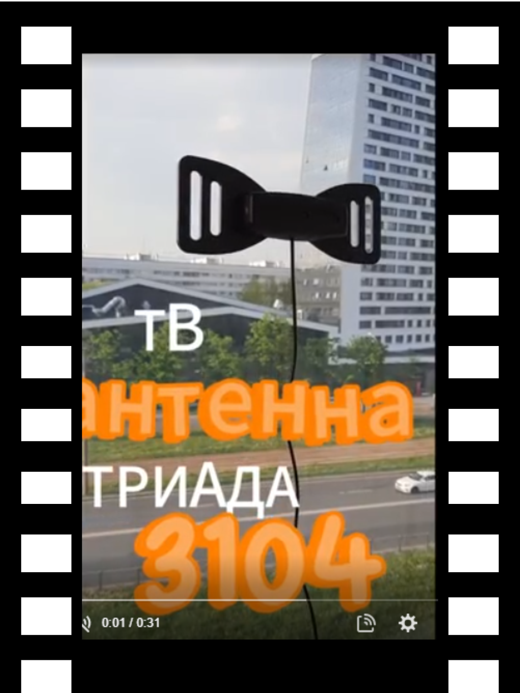 3104_2м_превью для роликов на сайты 3104_2м_превью для роликов на сайты.png