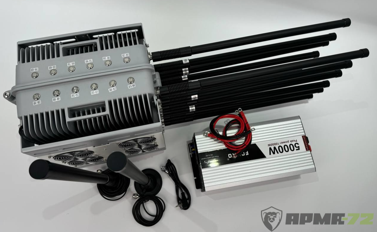 Сумрак 12 рэб