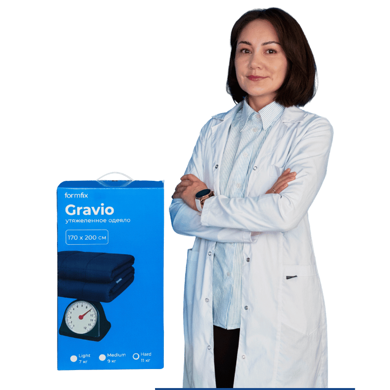 Одеяло Gravio рекомендация врача