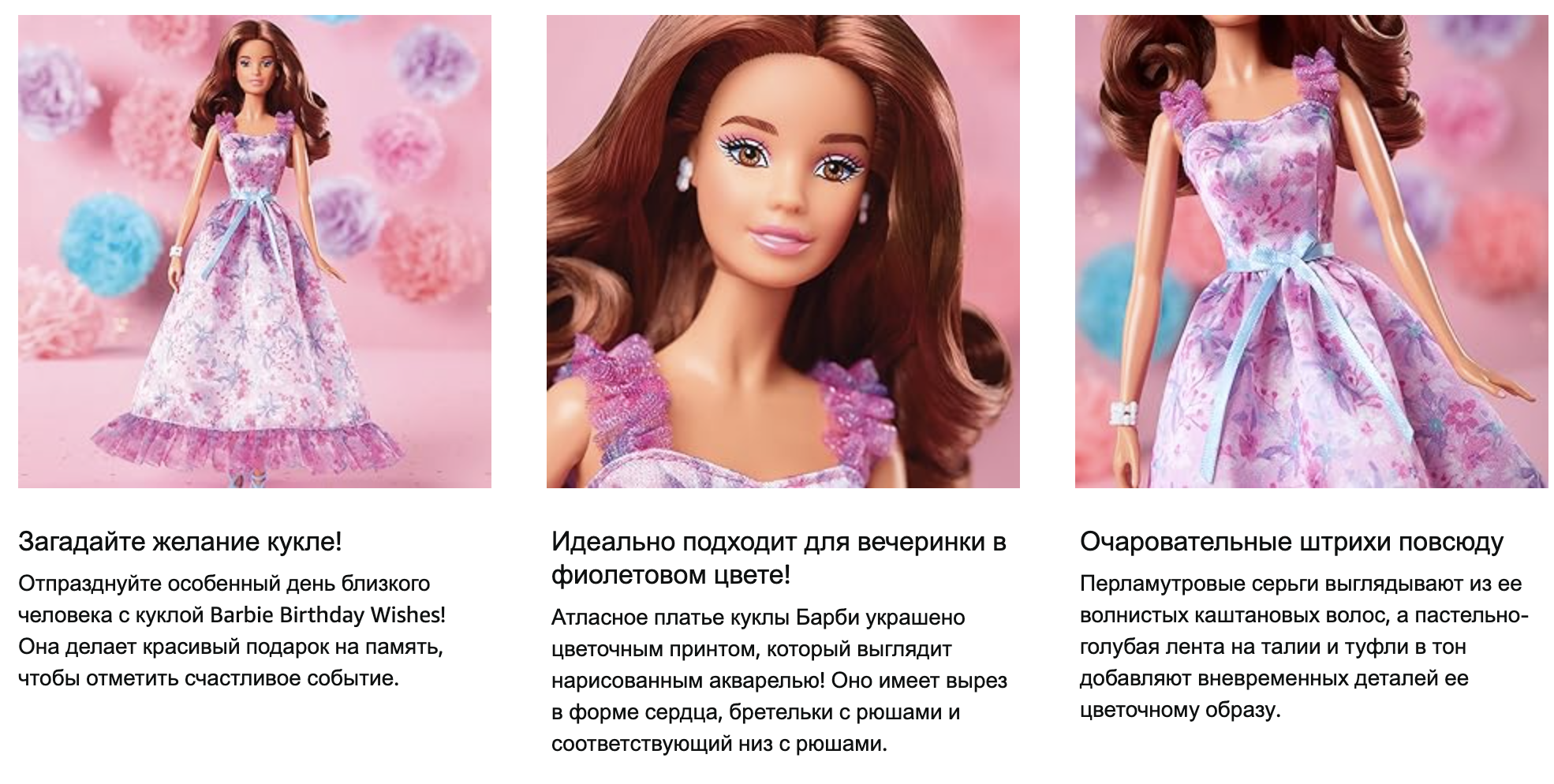 Снимок экрана 2024-06-08 в 8.04.42 AM.png
