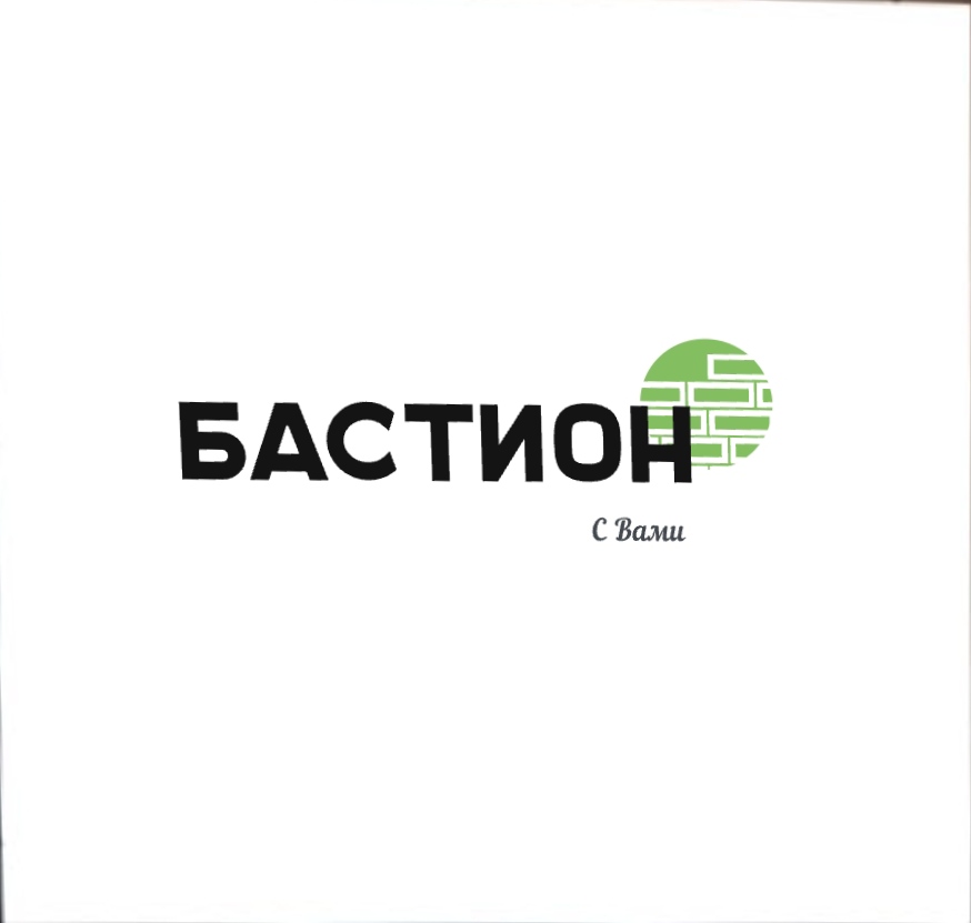 ИП.Хоменко Евгений Валентинович