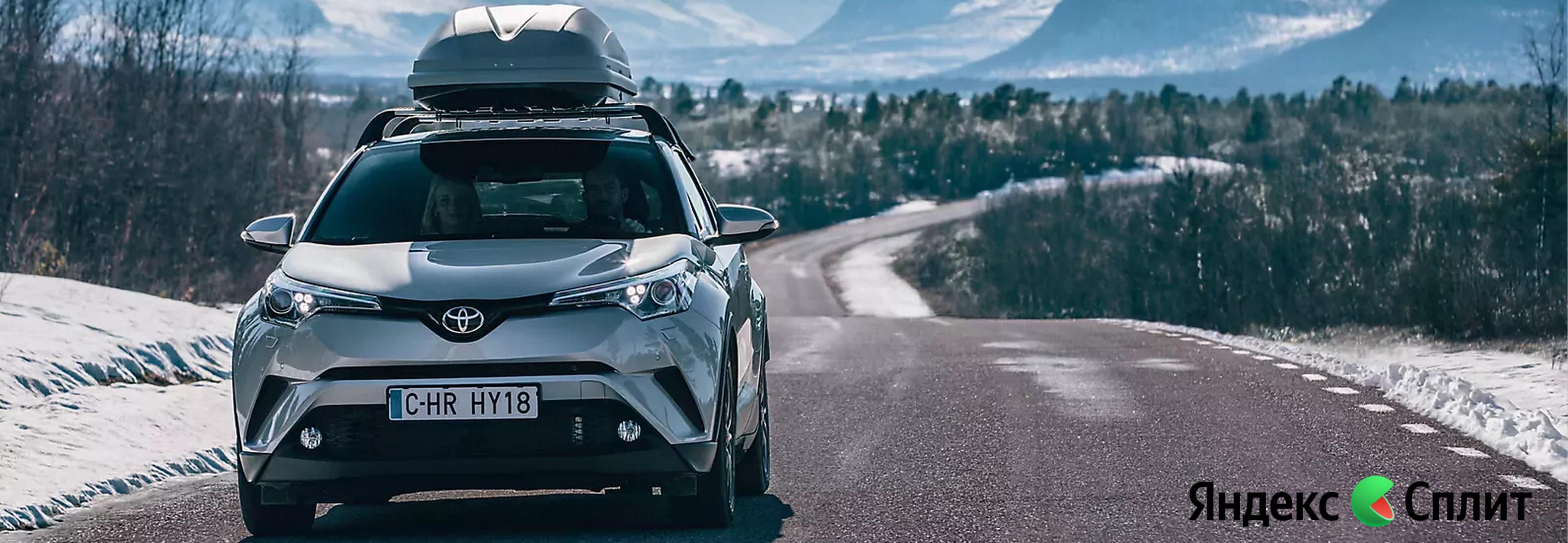 Слайдер Блок 27