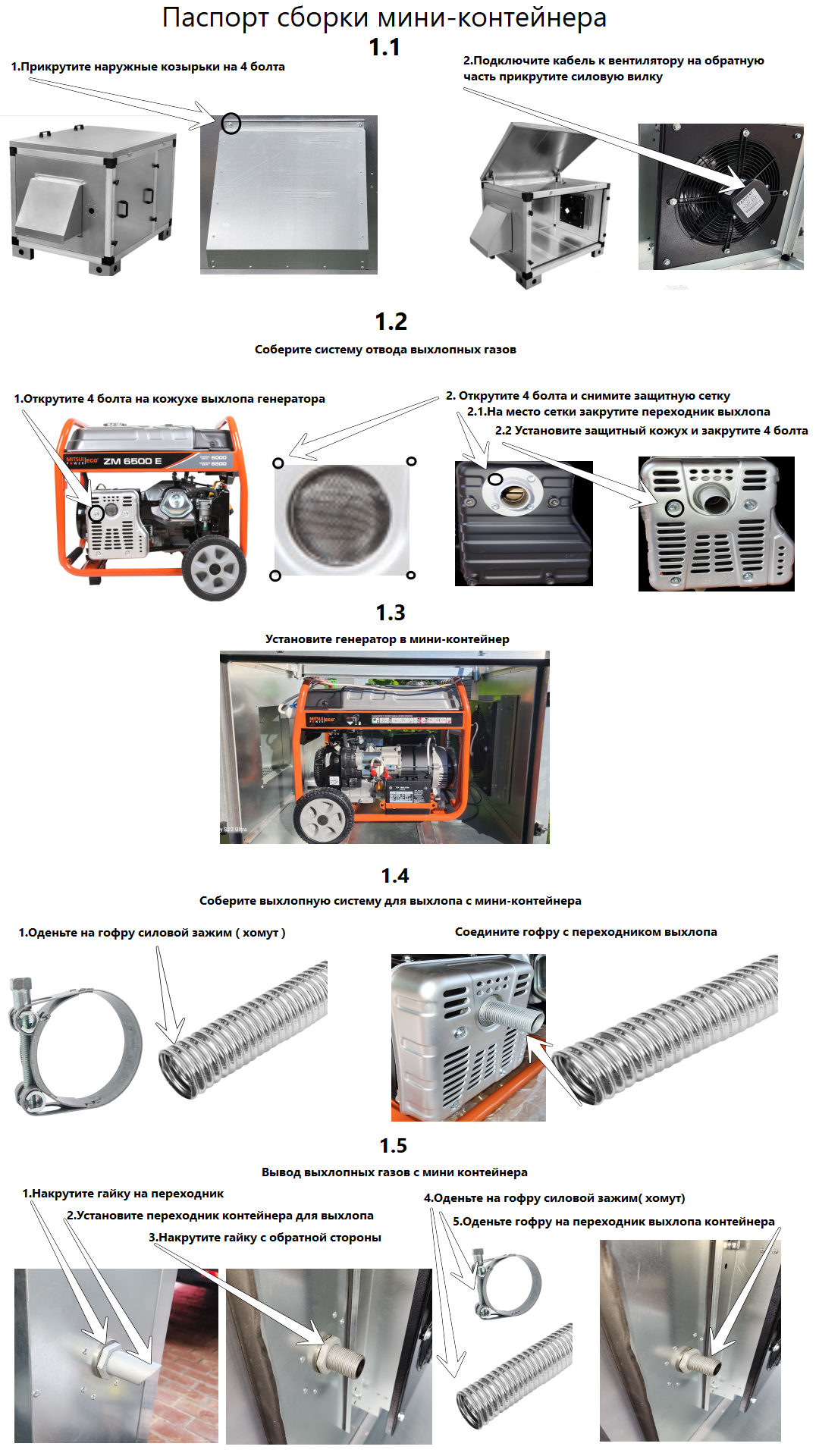 New_image_2024_10_10.png