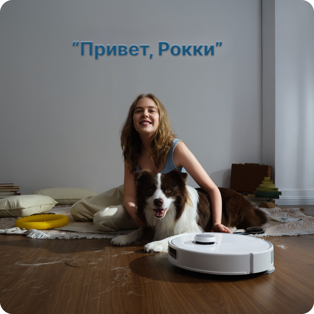 Робот-пылесос Roborock Qrevo Curv-описание-12 Робот-пылесос Roborock Qrevo Curv-описание-12.jpeg