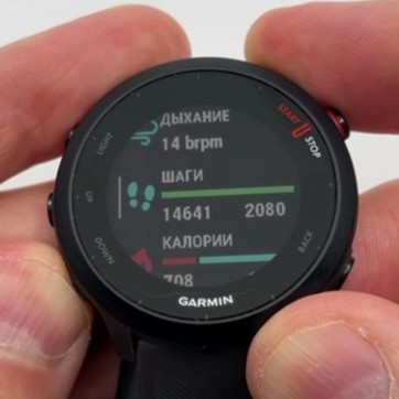 Garmin-Forerunner-55-Obzor-27.jpg