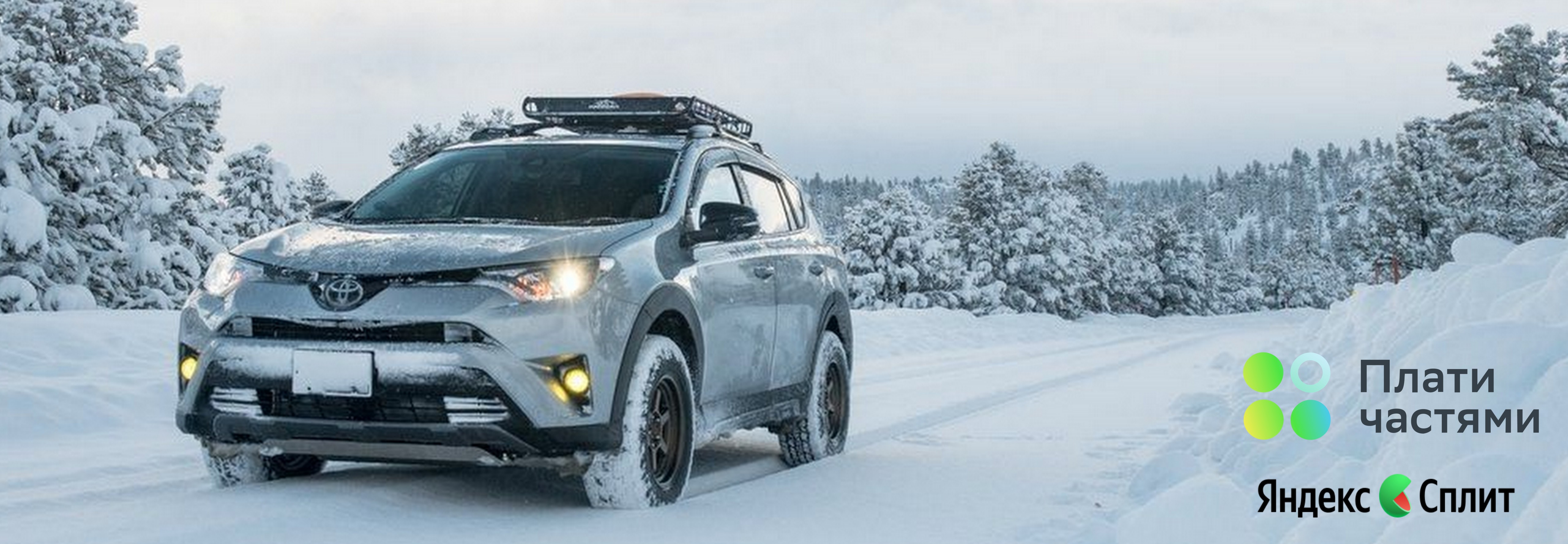 Слайдер Блок 24