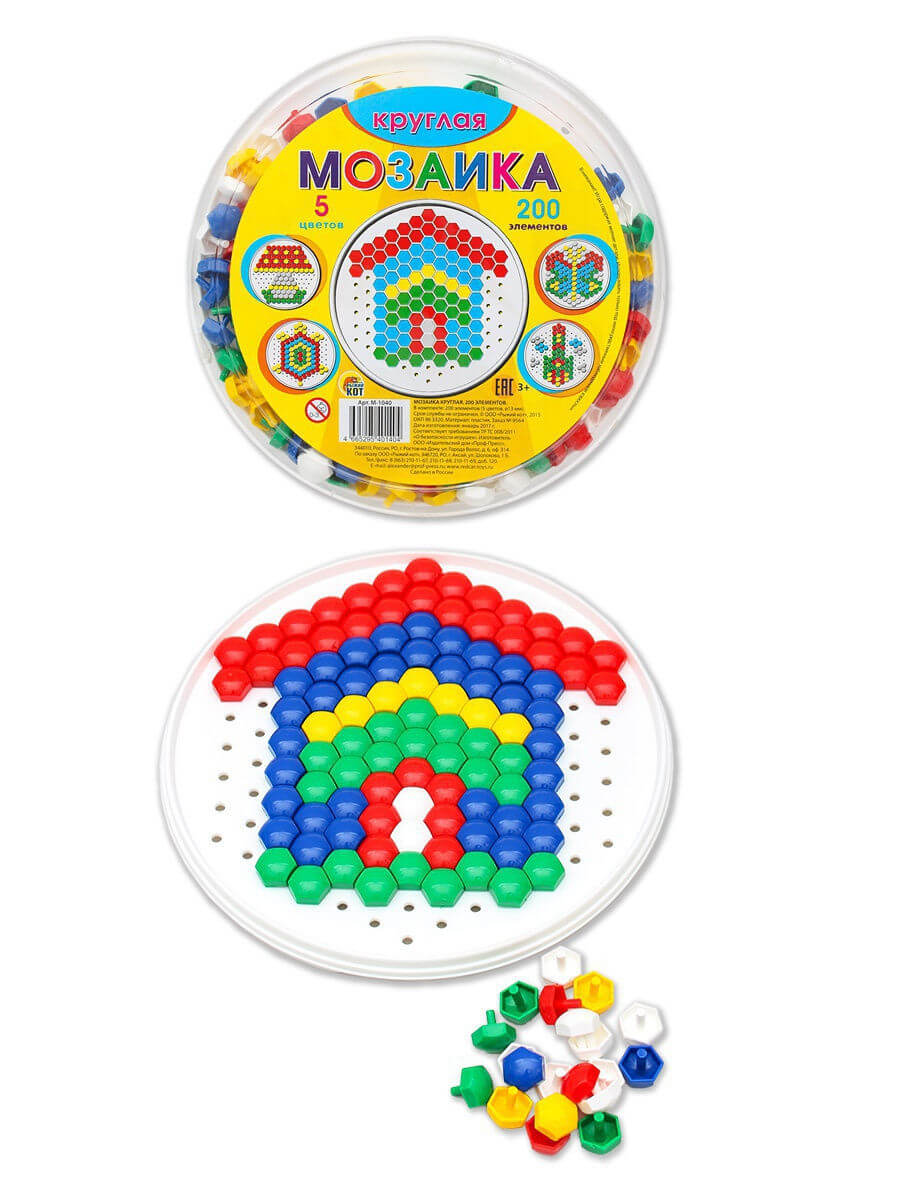 202-59 202-59.jpg