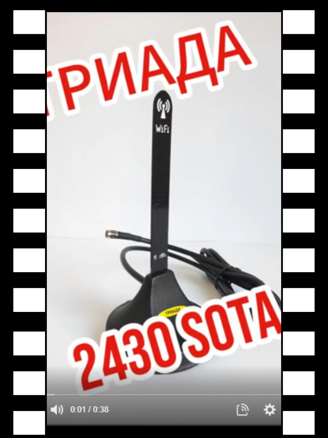 превью для роликов на сайты.png