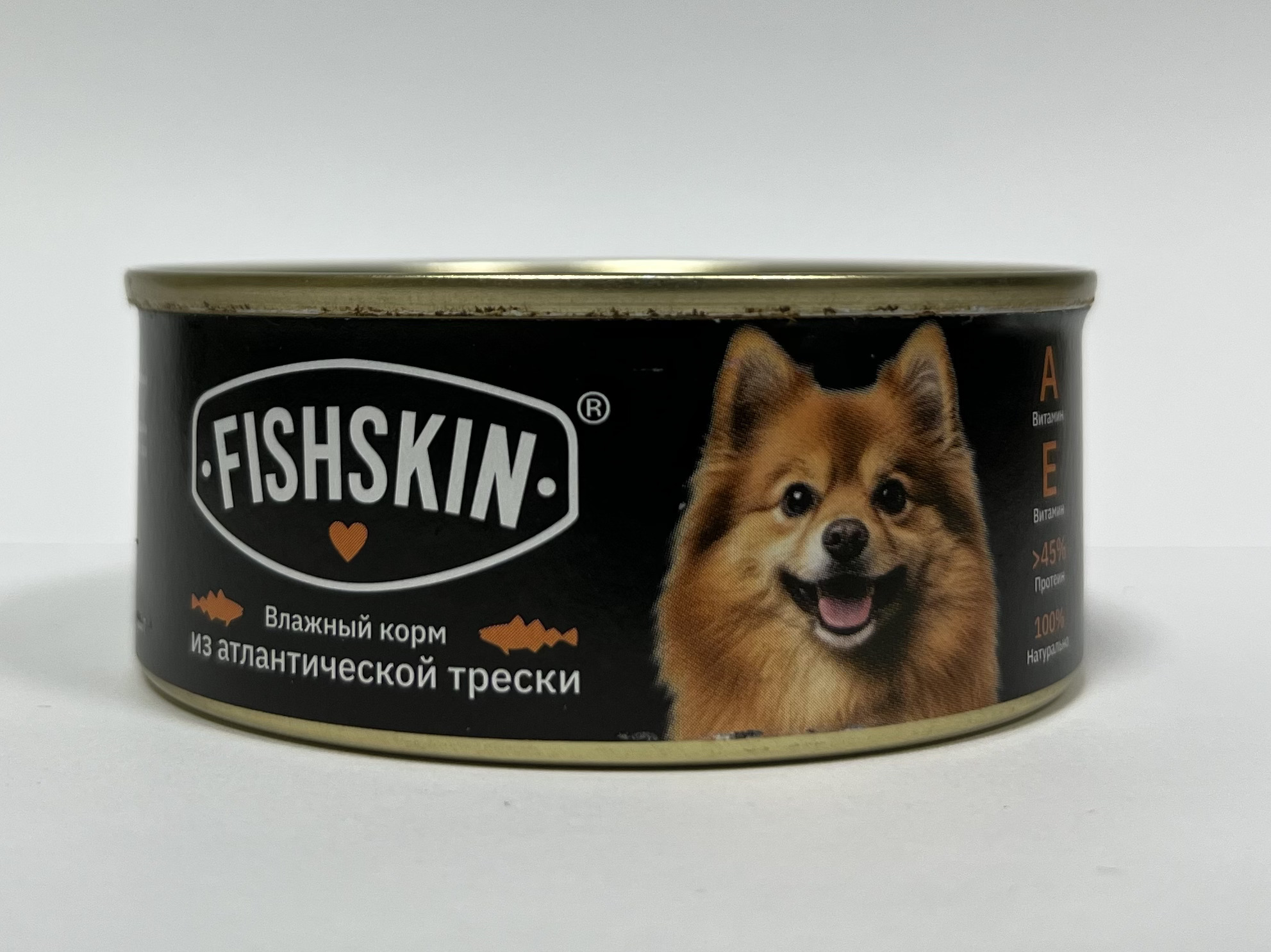 собака собака.jpg