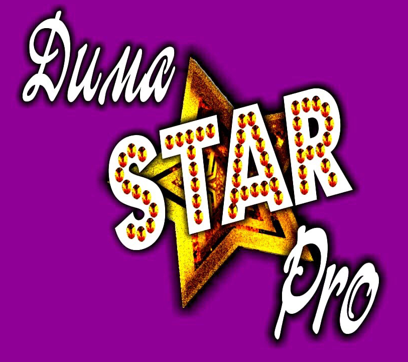 Дима STAR Pro