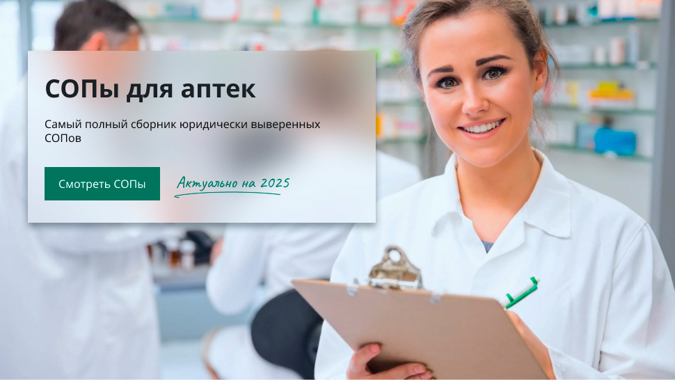 Слайдер Блок 2