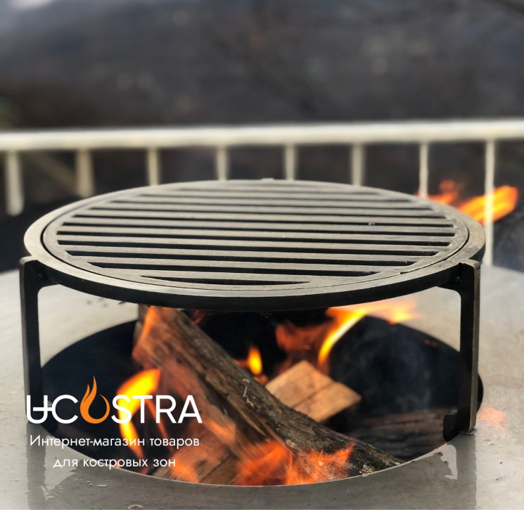Подставка для гриля