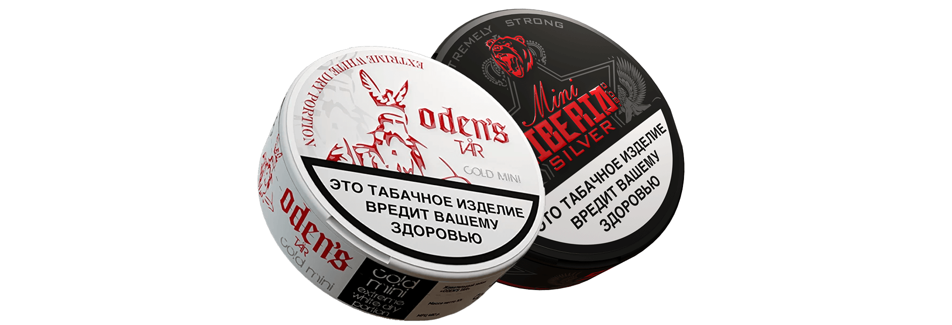 купить Вейп продукция от ODENS жевательный табак оригинал