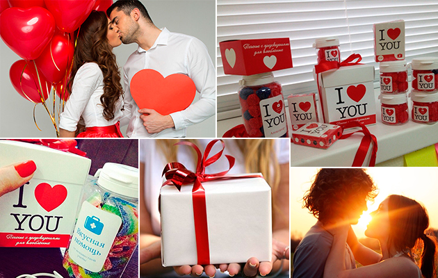 Что подарить парню 14 февраля на День святого Валентина