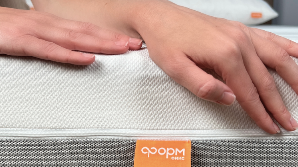 Всегда чистый