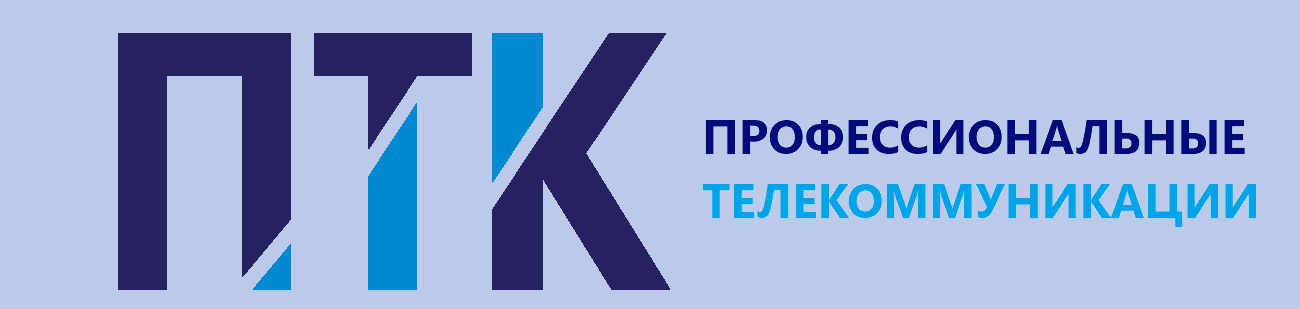 Профтелеком