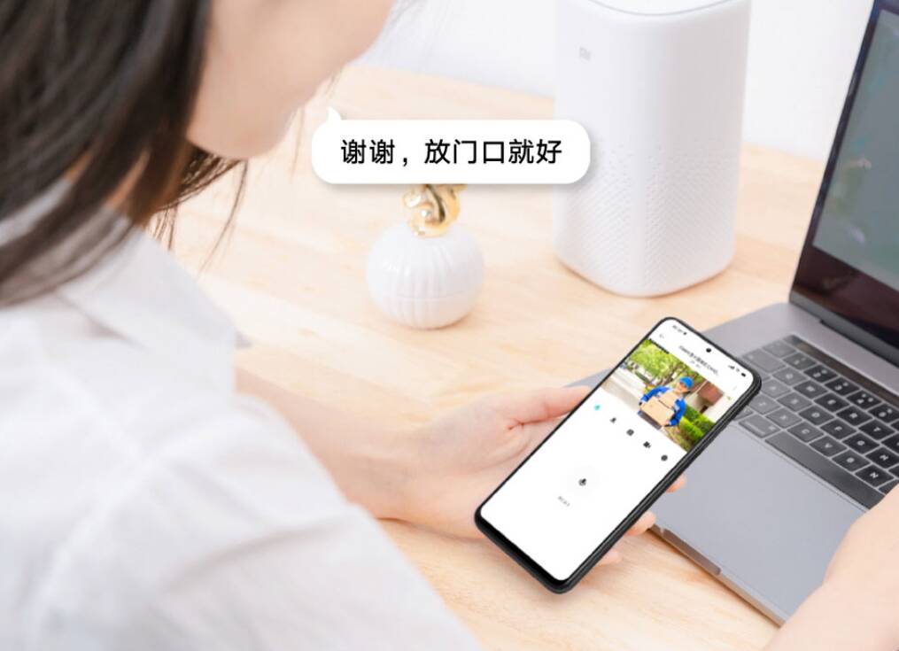 IP камера Xiaomi Outdoor Camera CW400 (MJSXJ04HL)-описание-6.jpg