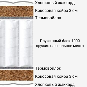 Л1.png
