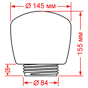 Габаритные размеры рассеивателя 837.00.01 - стекла судового светильника СС-837