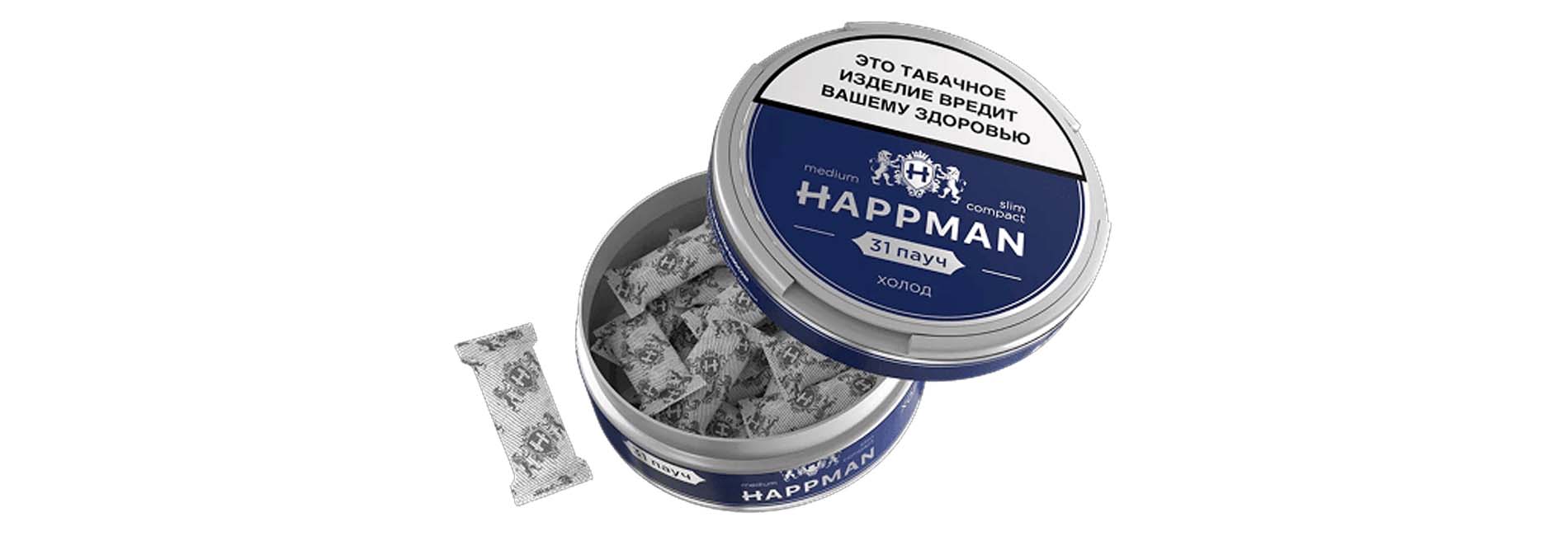 Бренд HAPPMAN оптом по прайсу для оптовиков