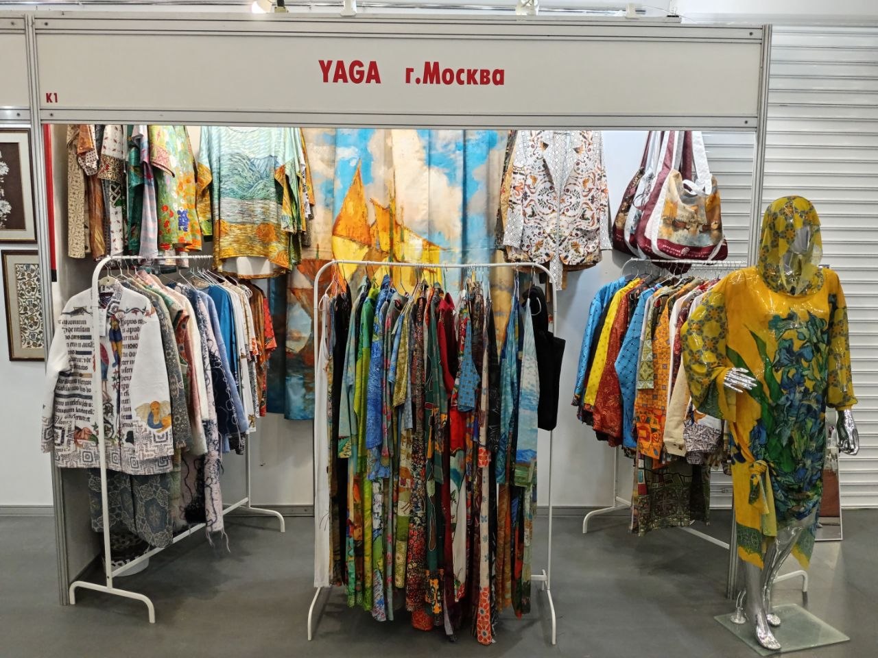 стенд YAGA стенд бренда YAGA на выставке Гранд Текстиль