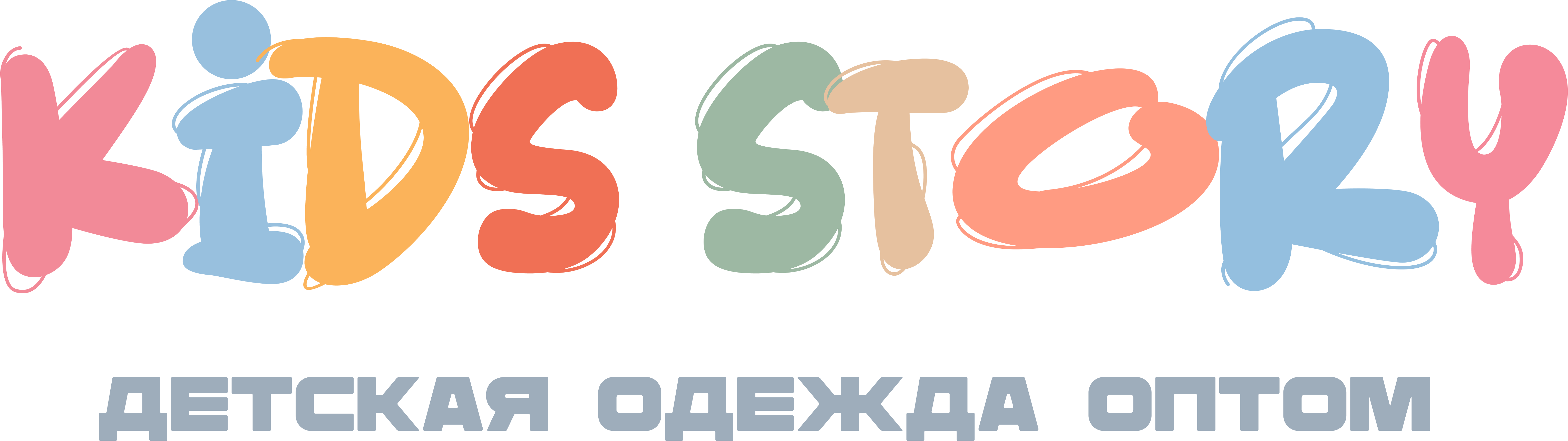 Kids Story