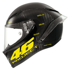 medium_agv_pista_gp_helmet_carbon_fiber_detail.jpg