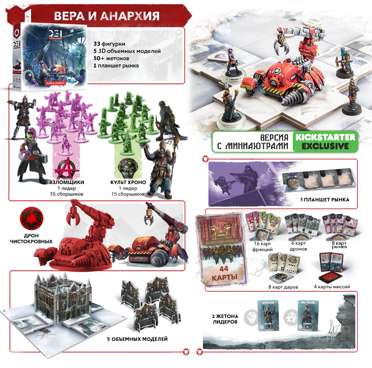 project_page9_cbp002_240624.png