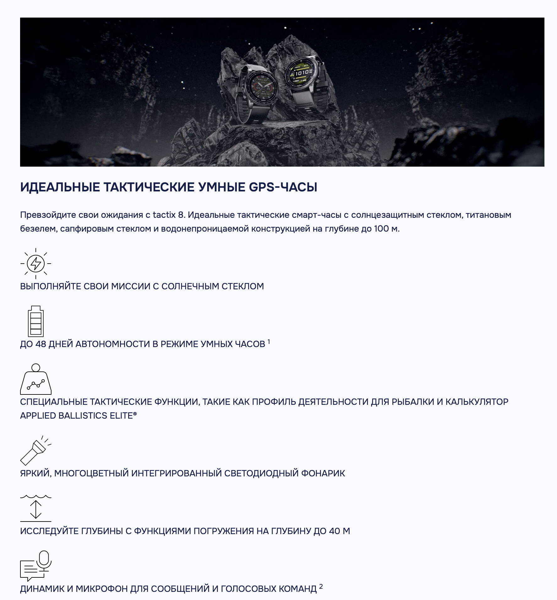 Снимок экрана 2026-03-06 в 18.45.47.png