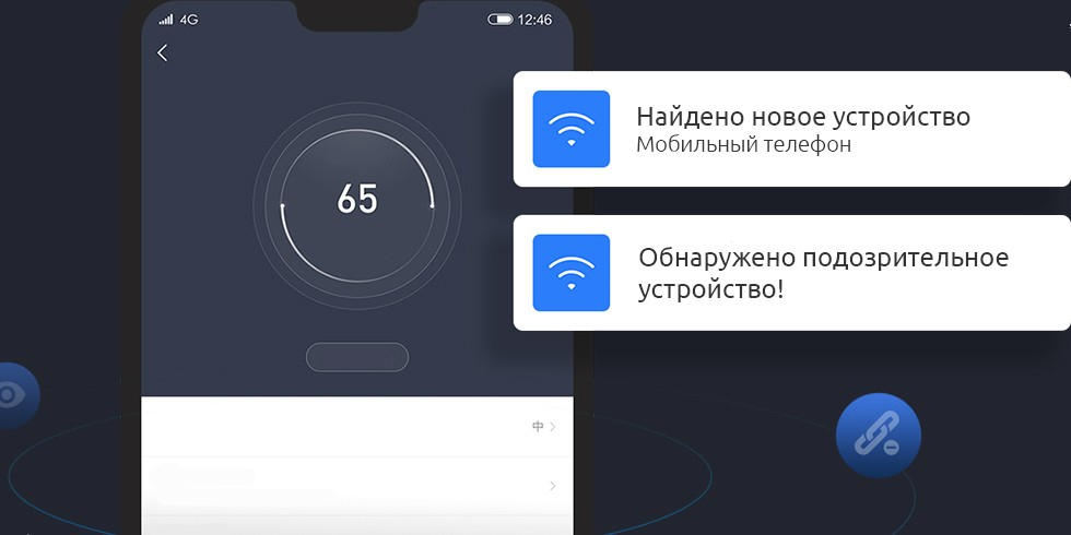 Wi-Fi роутер Xiaomi Wi-Fi Router 4A Gigabit Edition-описание-10 Wi-Fi роутер Xiaomi Wi-Fi Router 4A Gigabit Edition-описание-10.jpg