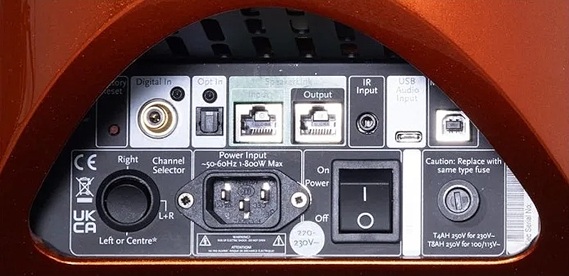 Напольная активная акустика Meridian DSP9