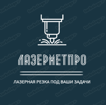 Лазерная резка металла с ЧПУ