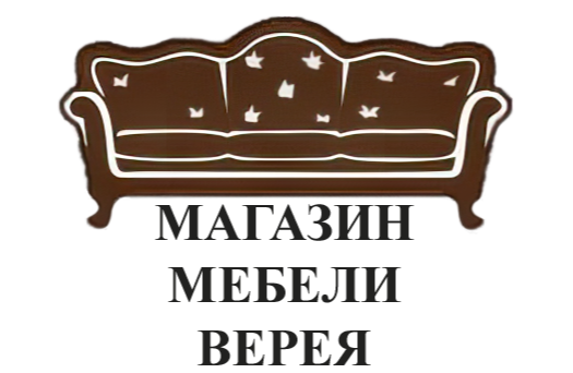 Мебельный Магазин Верея