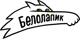 Белолапик