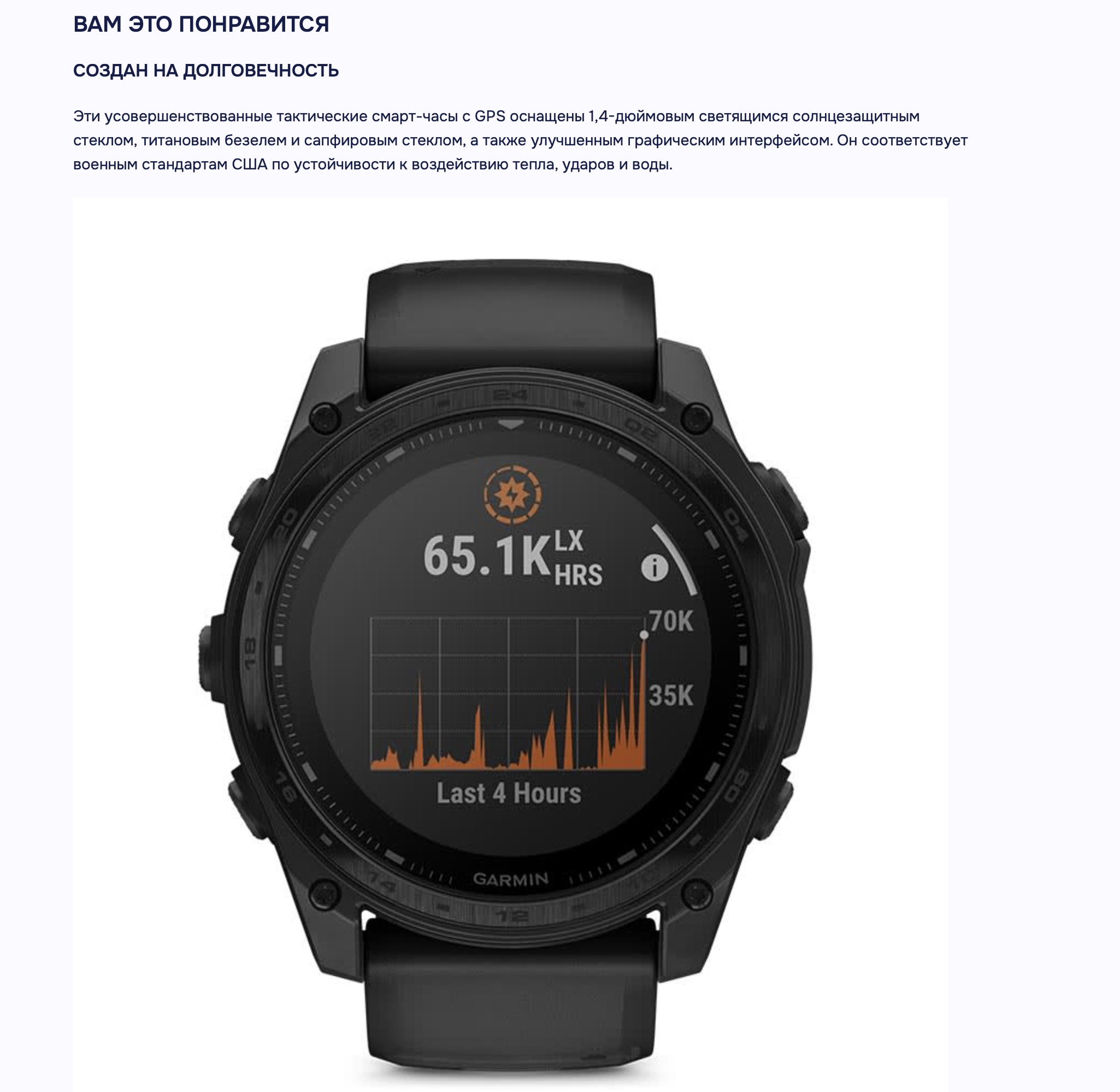 Снимок экрана 2026-03-06 в 18.45.56.png