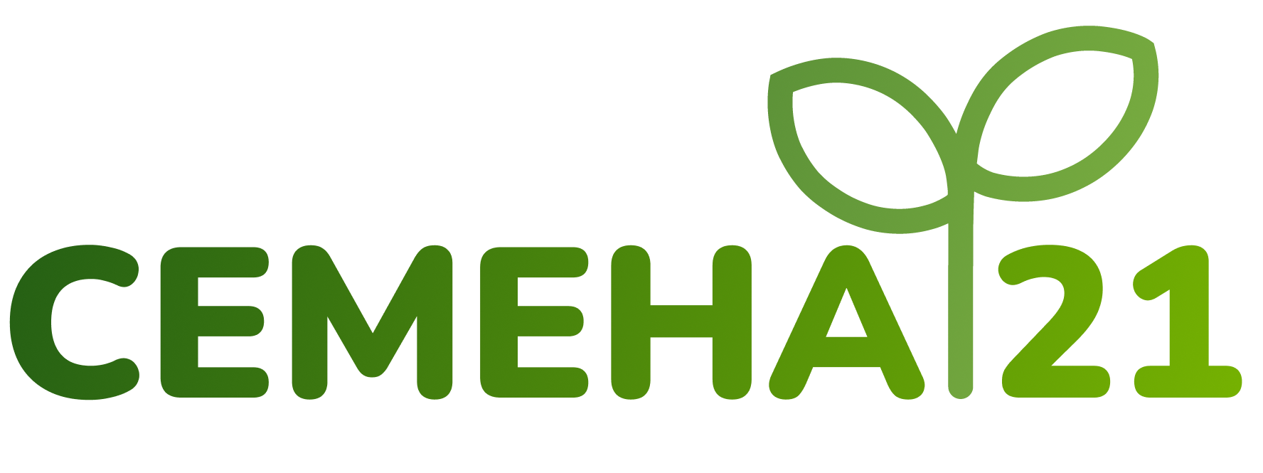 Эстрагон (Тархун) | Семена21