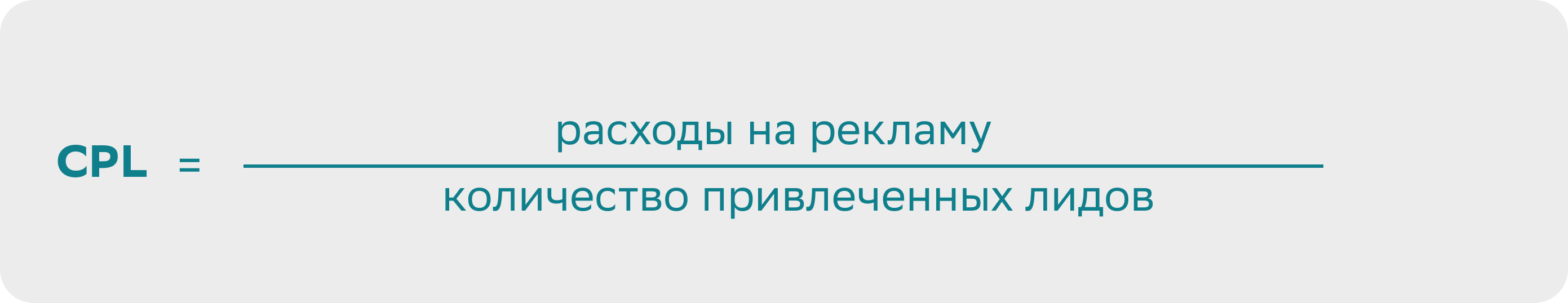 Group 2131329466.png
