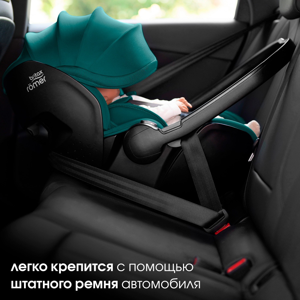 Britax Roemer - Baby Safe 5Z - Seggiolino auto reclinabile. Acquista ora  sul nostro E-Shop! - Colori Britax Roemer: Jade Green