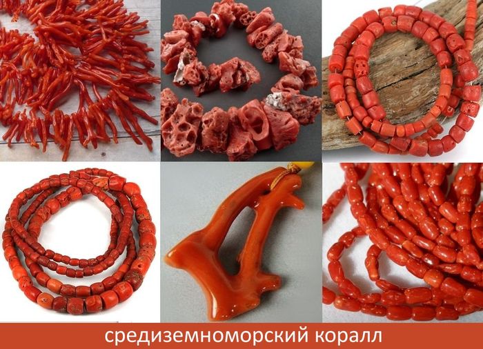 Декоративные кораллы из смолы