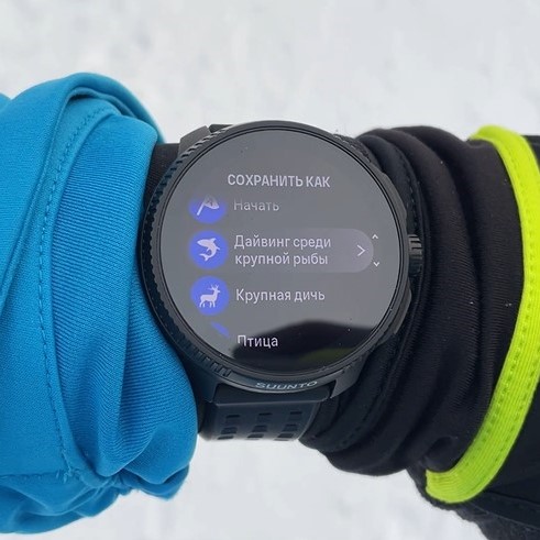 Suunto-Race-Obzor-157 Suunto-Race-Obzor-157.jpg