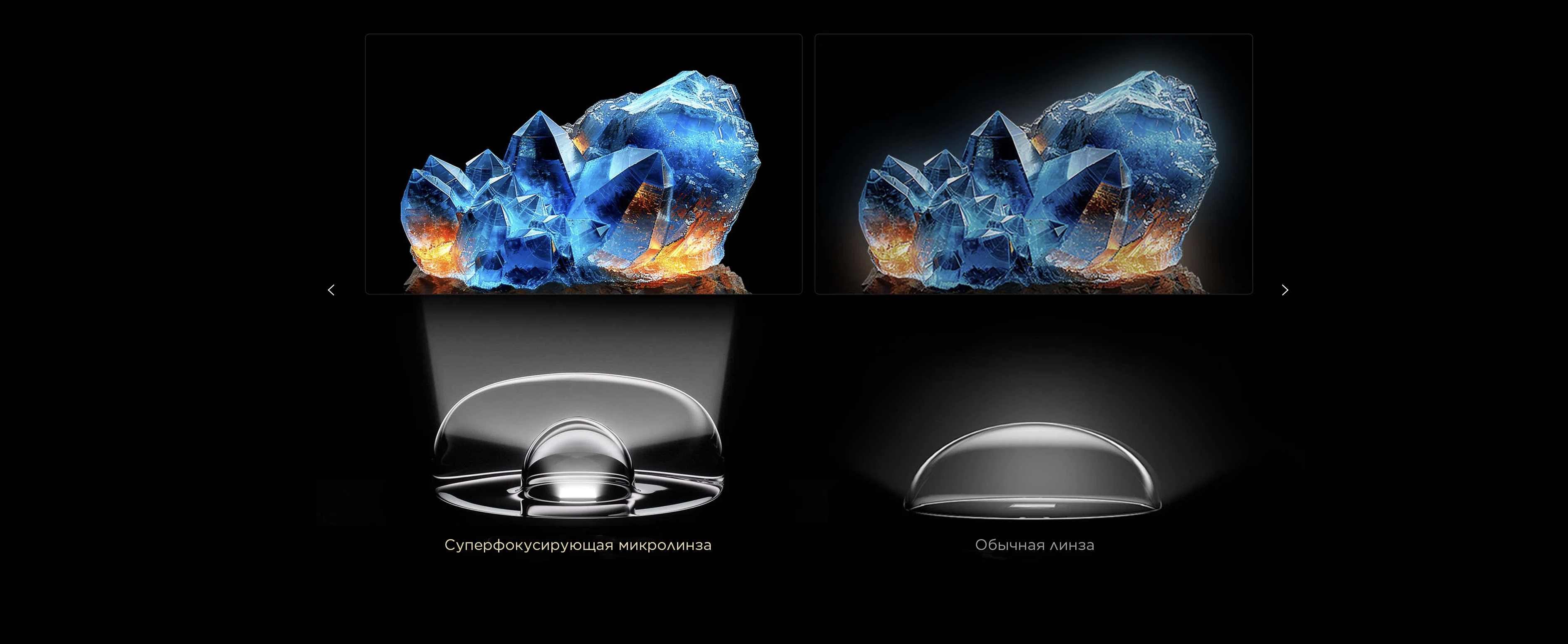 Снимок экрана 2026-02-11 в 16.54.20.png