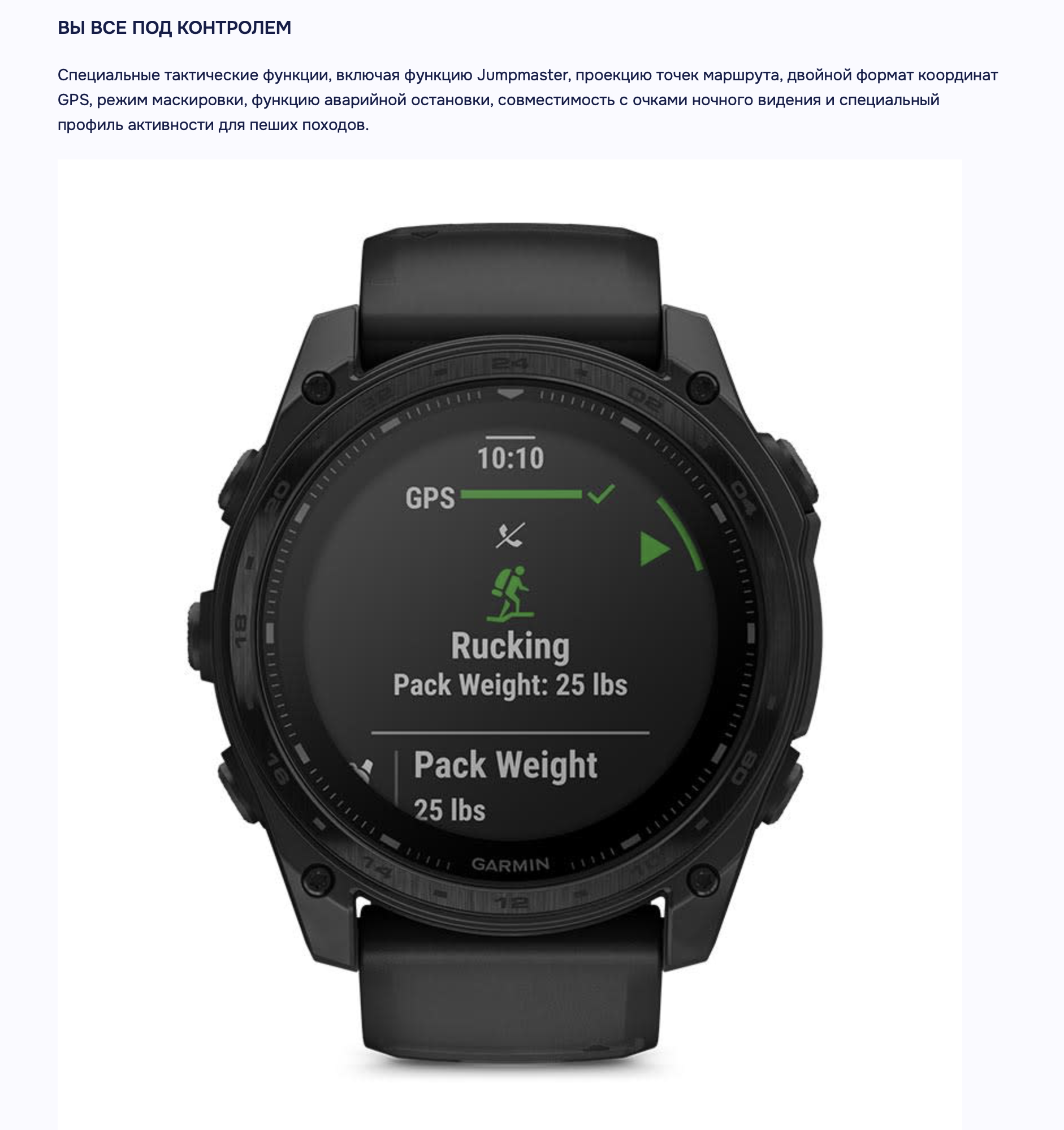 Снимок экрана 2026-03-06 в 18.46.06.png