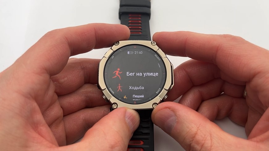 Amazfit-T-Rex-Ultra-2-Obzor-115 Amazfit-T-Rex-Ultra-2-Obzor-115.jpg