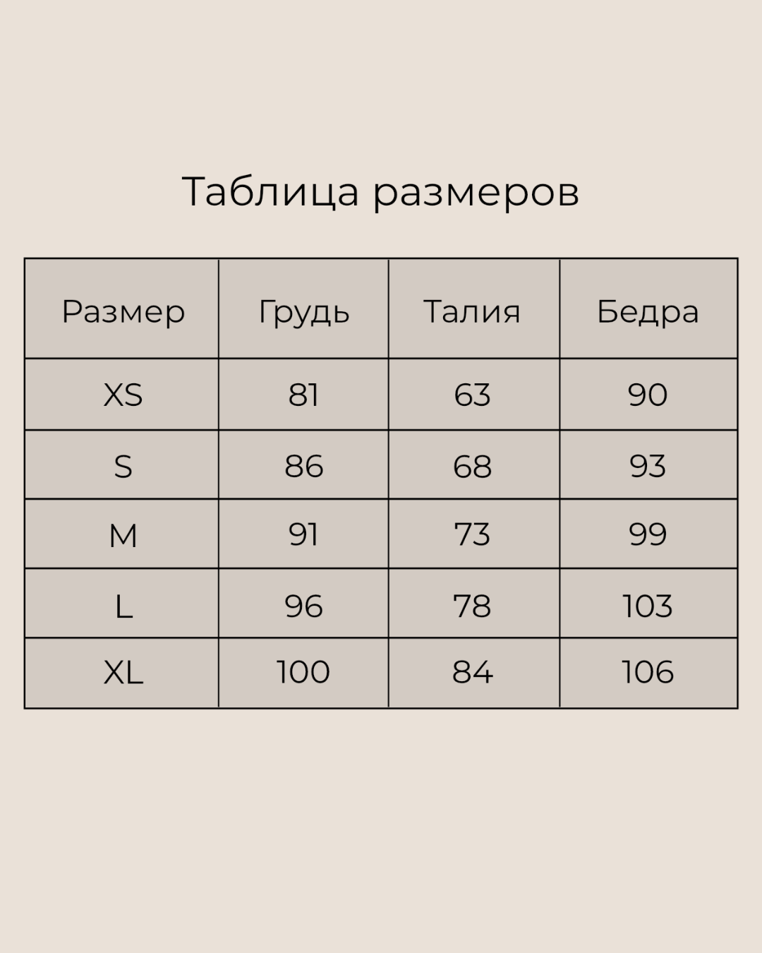 IMG_8738.PNG