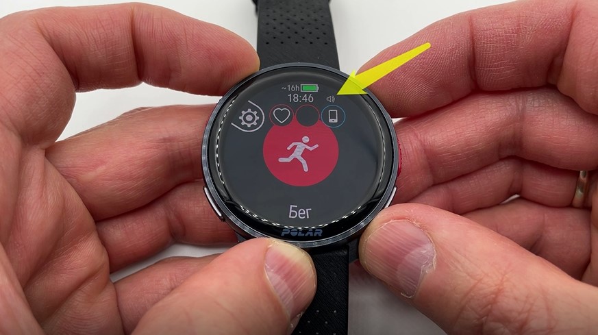 Polar-Vantage-V3-obzor-105 Polar-Vantage-V3-obzor-105.jpg