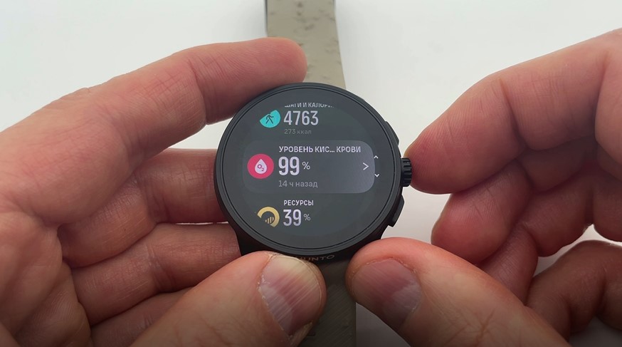 Suunto-Race-S-Obzor-70 Suunto-Race-S-Obzor-70.jpg